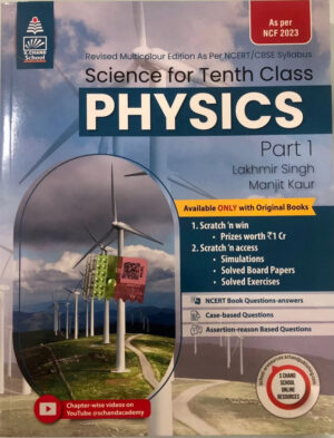 Physics
