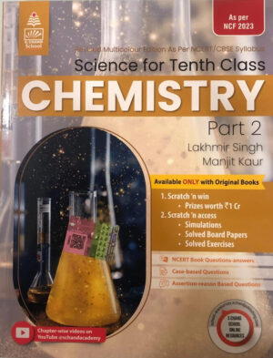 Chemistry