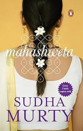 Mahashweta