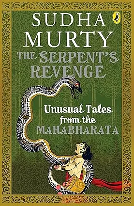The Serpent's Revenge : Unusual Tales Fr
